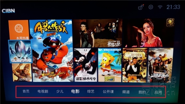 缁嗚妭宸窛,缁嗚妭鍐冲畾宸窛