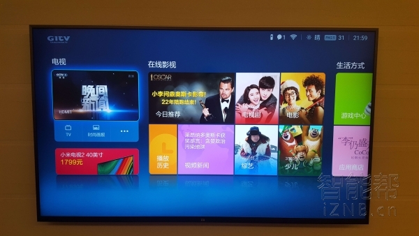 缁嗚妭宸窛,缁嗚妭鍐冲畾宸窛