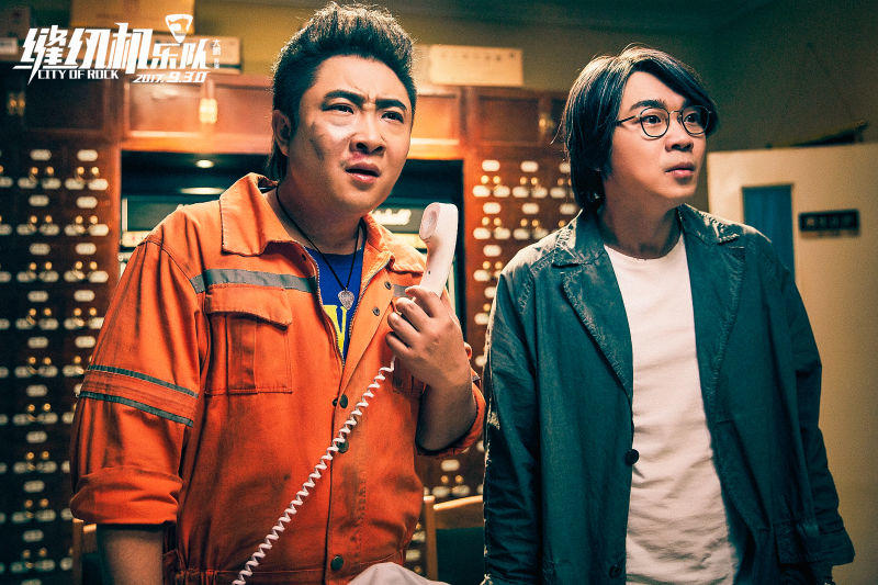 英伦对决羞羞的铁拳,羞羞的铁拳和英伦对决