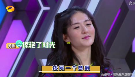 张杰谢娜在快本片段,谢娜张杰一起上快本