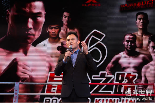 昆仑之路上的中国搏击技术联盟!