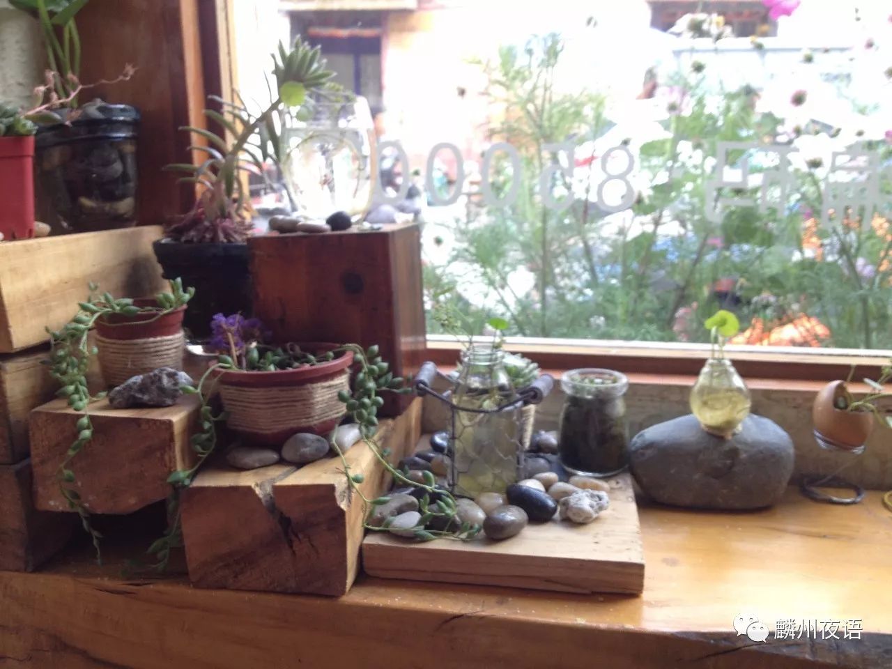 一样的街道不一样的心境,一样的街道不一样的风景