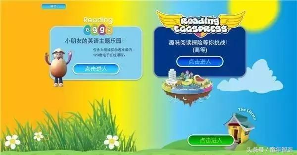 花了上万元孩子依旧英语学不好,那是因为你没找对正确的方法