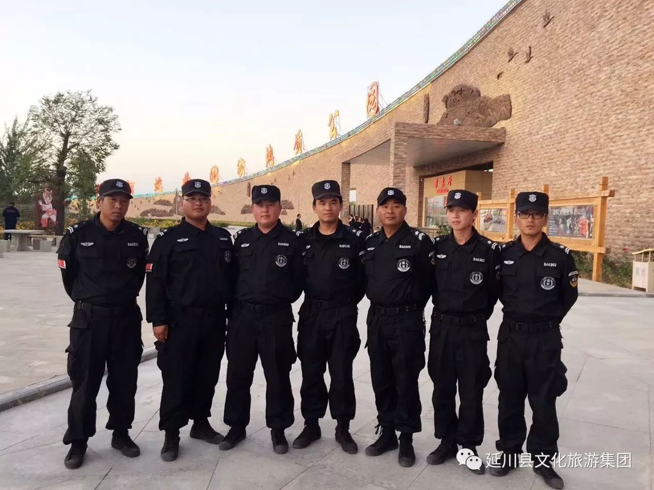 这个十一,这个十一为什么这么多雨