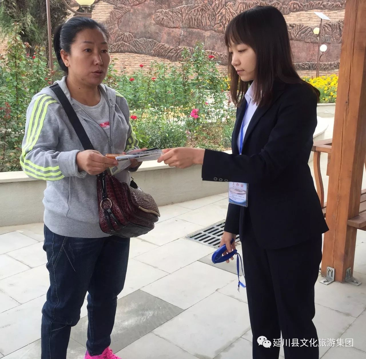 这个十一,这个十一为什么这么多雨