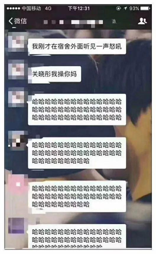 鹿晗跟关晓彤谈过恋爱吗,鹿晗跟关晓彤谈了多久