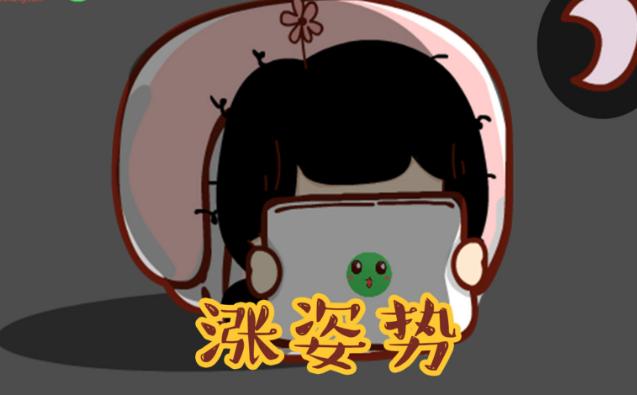 新款mg6实测,mg6第三代和最新款区别