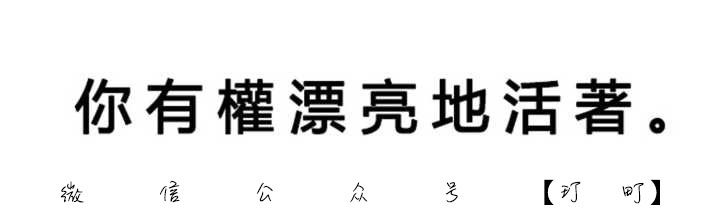 小辣椒的做法腌制方法,小辣椒的英文