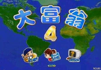 生辰八字扫把星可以改变吗,命犯铁扫把星完整视频