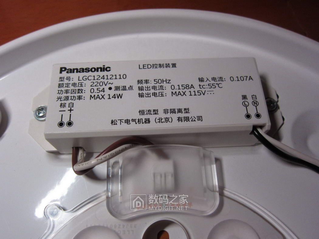 松下星光吸顶灯测评,松下护眼吸顶灯测评推荐