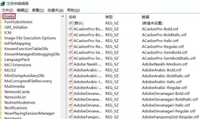 怎样让windows电脑字体更好看,如何增加字体到电脑系统