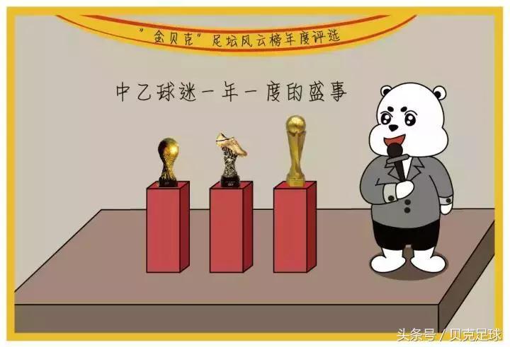 封神金鸡奖9项提名,封神第一部获金鸡奖9项提名