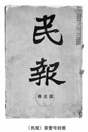 为什么说辛亥革命既成功又失败,辛亥革命成功与失败的原因