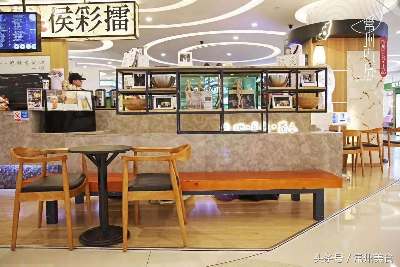 这杯每日限量50份的金砖果茶,只用3天就攻陷了常州人的朋友圈!