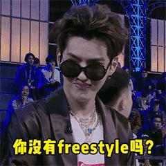 孩子听嘻哈,小孩听音乐声音太大的危害