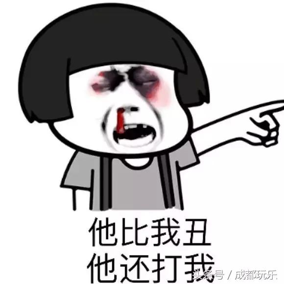 四川话学习大全，看的懂20个以上的就是资格四川人！