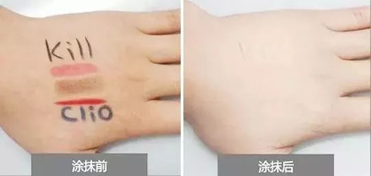 无限回购国货彩妆是真的吗,无限回购的护肤品