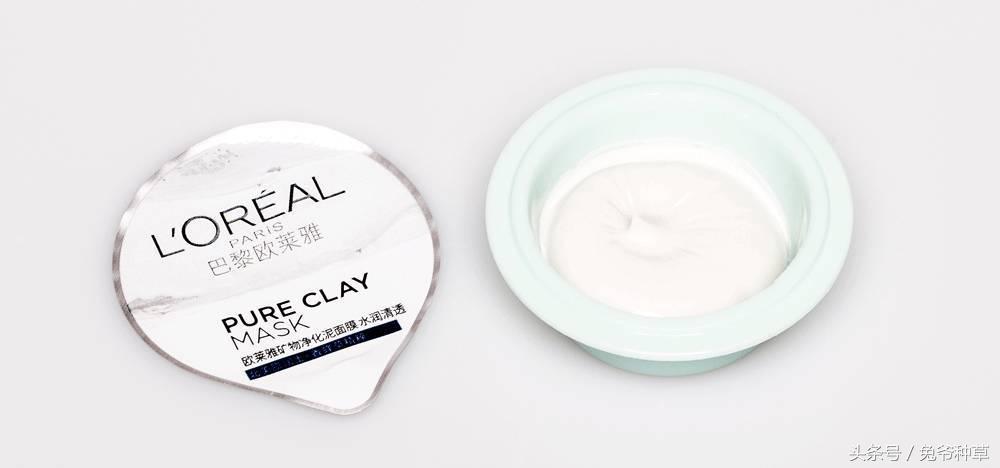 鹿晗给关晓彤买的表,鹿晗买一万二千颗宝石做的手表