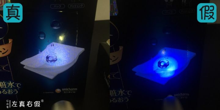 卧x！化妆棉也有假！心累不累？