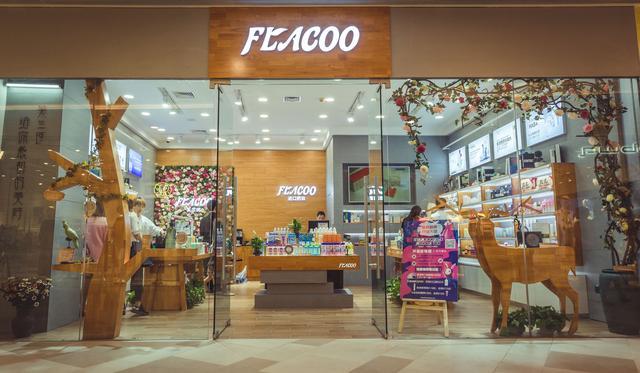 「FLACOO芙兰珂」初秋最chic眼影组合，唐嫣和baby亲自示范！