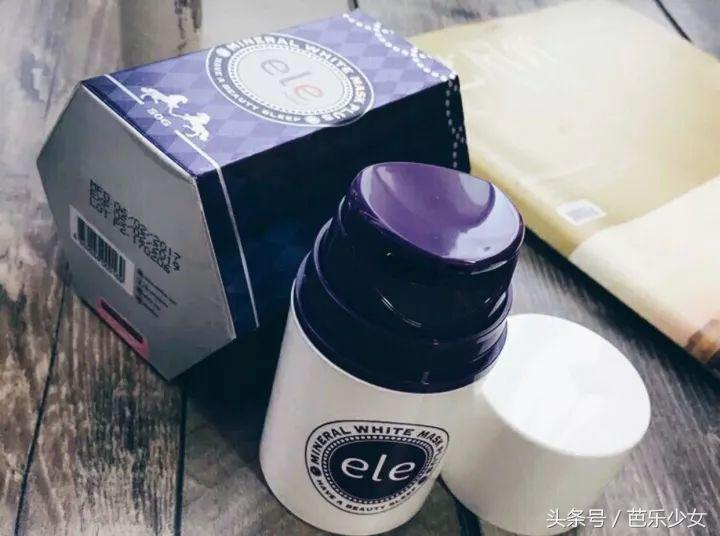 泰国面膜ray新款,泰国面膜版本