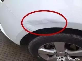 私了后费用不够修车,私了需要赔误工费吗