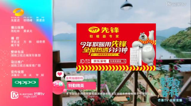 先锋浴室防水取暖器,先锋电暖扇取暖器