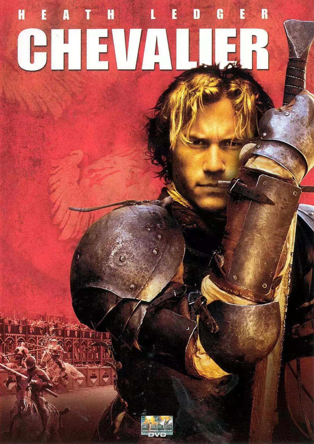 推荐45部经典史诗大片,45部史诗经典大片