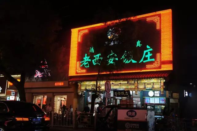 除了鲍师傅广州有什么好吃的店,除了鲍鱼龙虾还有什么吃的