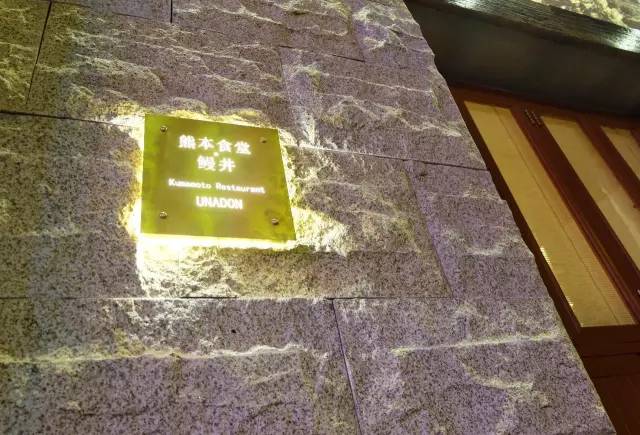 除了鲍师傅广州有什么好吃的店,除了鲍鱼龙虾还有什么吃的