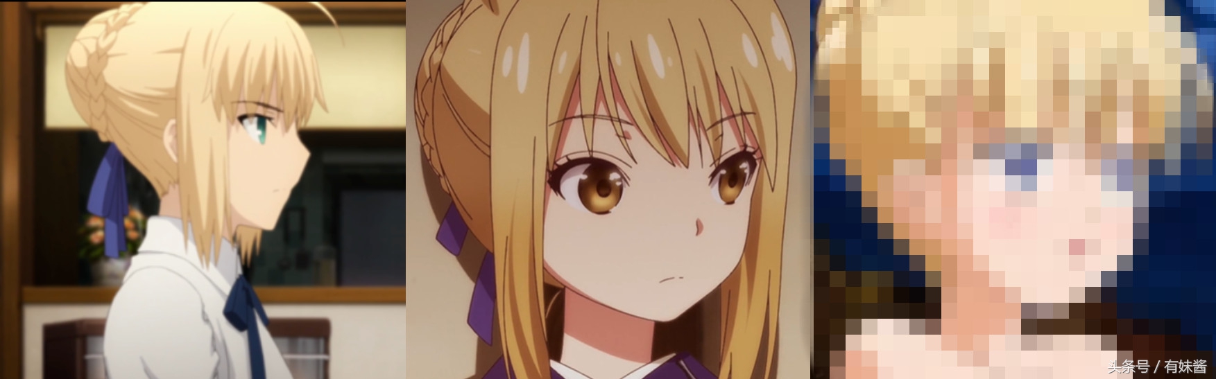 业界药丸,十月番假货云集!假火影,假saber,假蒂法,都是假的