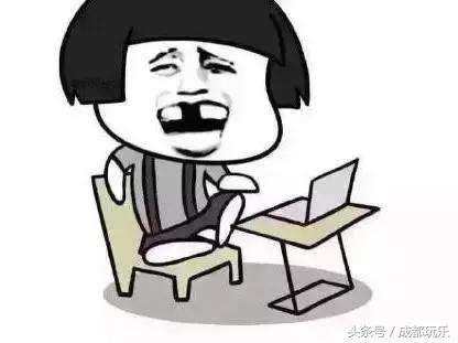 四川话学习大全，看的懂20个以上的就是资格四川人！