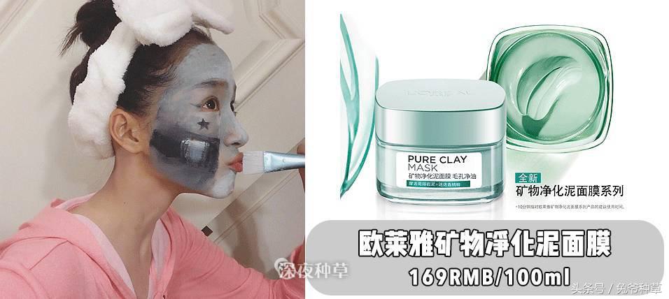 鹿晗给关晓彤买的表,鹿晗买一万二千颗宝石做的手表