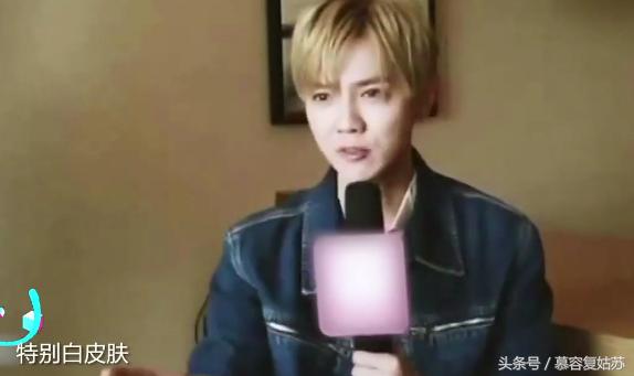 鹿晗关晓彤傻狍子,傻狍子鹿晗