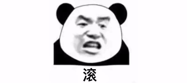 卧x！化妆棉也有假！心累不累？