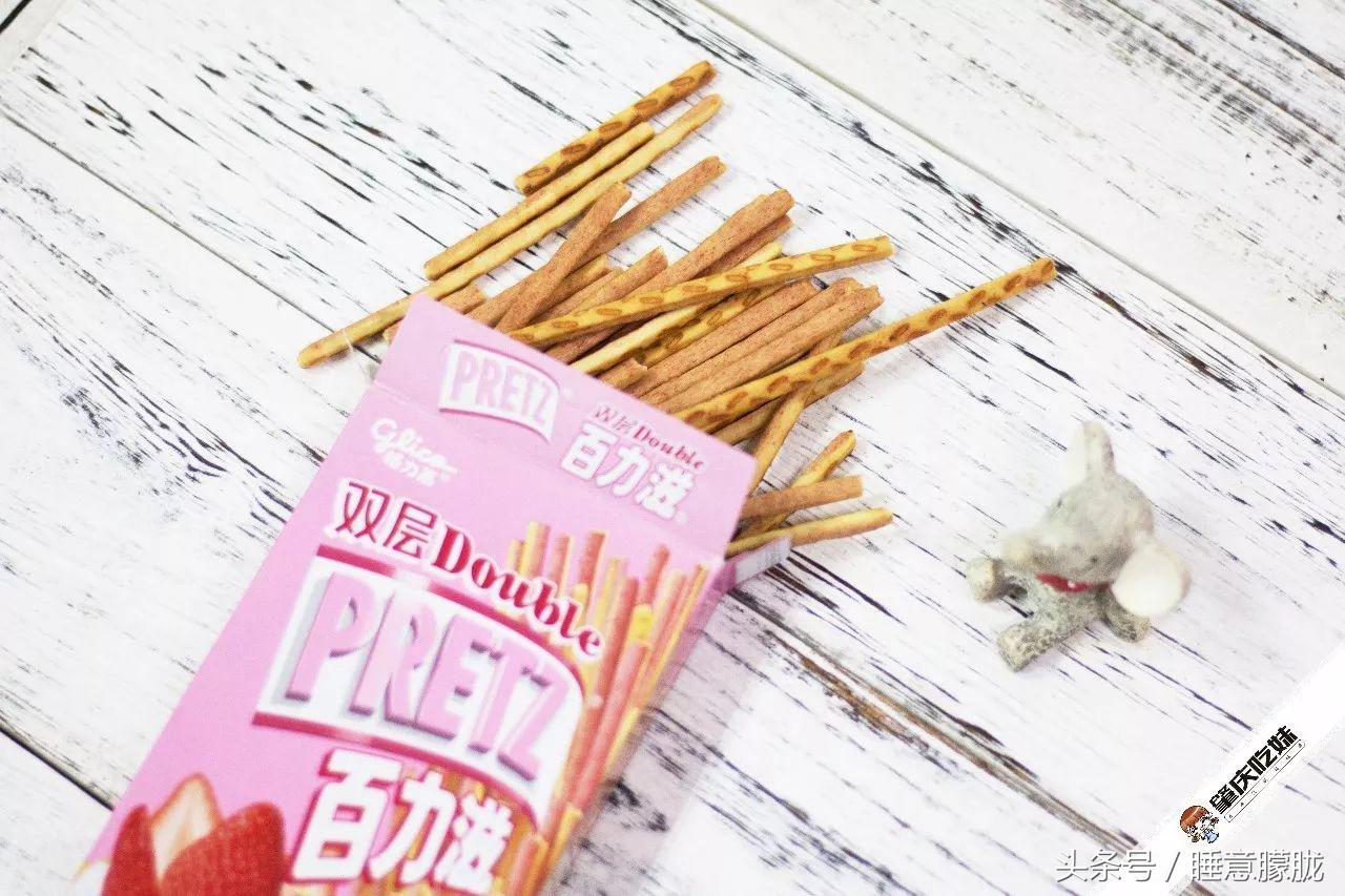 百力滋夜宵口味测评,百力滋饼干测评