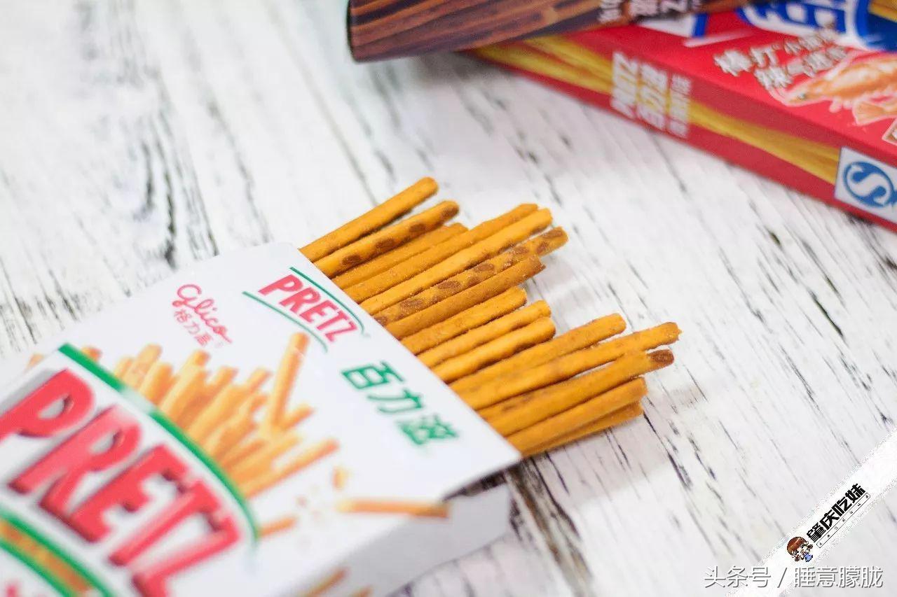 百力滋夜宵口味测评,百力滋饼干测评