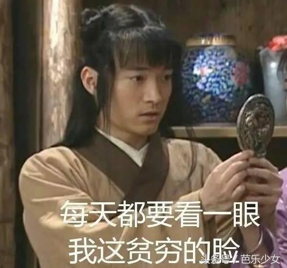 月入3000的女生护肤品,月入3k用什么护肤品