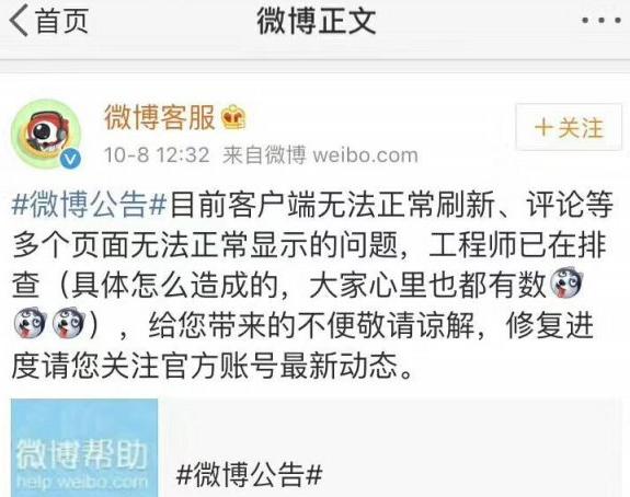 鹿晗对关晓彤有多专一,鹿晗真正爱上关晓彤的原因