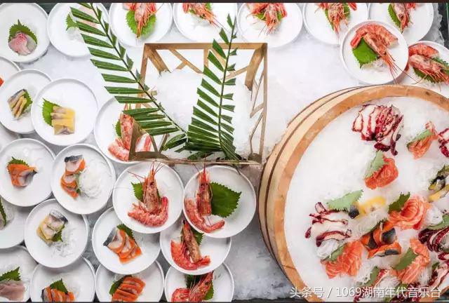 长沙十大高档海鲜自助餐厅,长沙海鲜火锅自助餐厅推荐