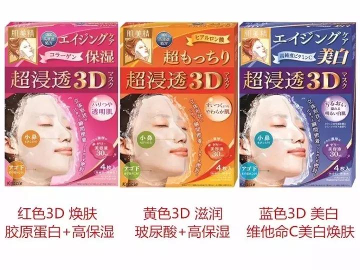 日本买什么东西好,日本购物必买的中国物品清单