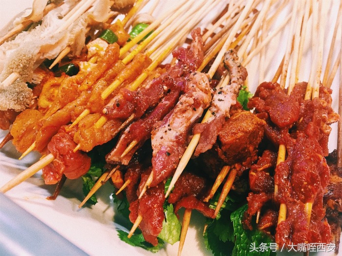 西安有名的串串火锅,西安一家特别划算的火锅