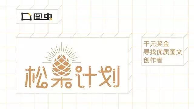 搏一搏，洗手间也能变暗房