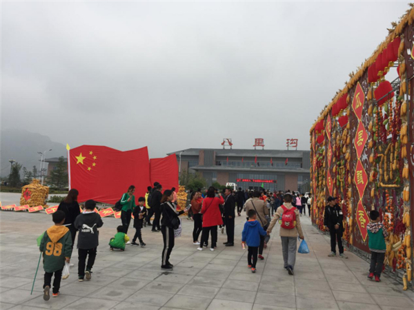 十一黄金周回顾视频,十一黄金周全集视频