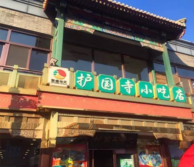 除了鲍师傅广州有什么好吃的店,除了鲍鱼龙虾还有什么吃的