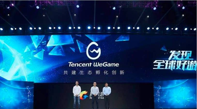 大吉大利，企鹅吃鸡！腾讯砸数亿代理网游《绝地求生》图啥？