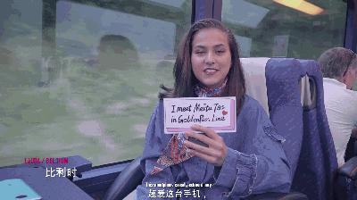 瑞士金色山口列车竟设美图T8s自拍专座网友：给国产手机长脸！