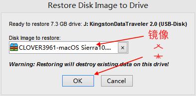 怎么安装黑苹果系统,虚拟黑苹果安装教程