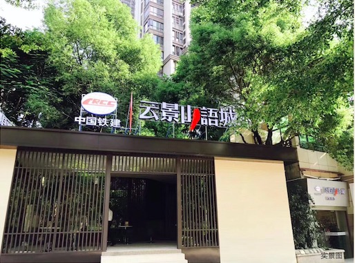 凤岭北十年变化让南宁人惊叹，有人却用这种方式记录下来