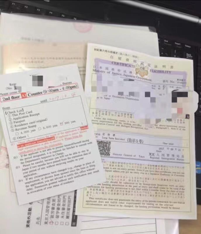 日本厨师工作签证价格,日本厨师签证